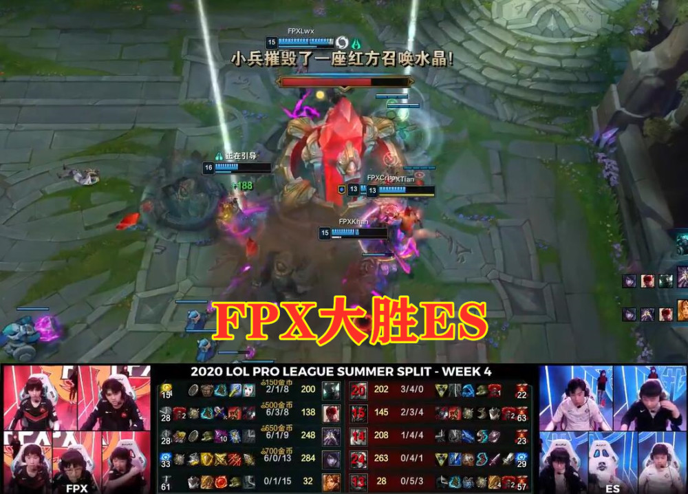 Doinb重要时刻出色发挥，曼联带队取胜！的简单介绍